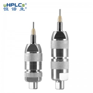 4.6#色譜預(yù)柱_HPLC色譜分析保護(hù)柱