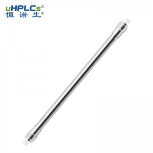 制備型高效液相色譜柱丨 C18制備柱丨高載樣、高通量的小分子純化