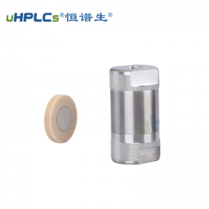 HPLC液相在線過濾器4.6#高效過濾雜質(zhì)顆粒