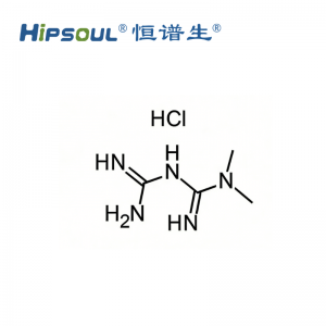 鹽酸二甲雙胍標(biāo)準(zhǔn)品丨CAS號(hào)： 1115-70-4丨純度 ≥98%