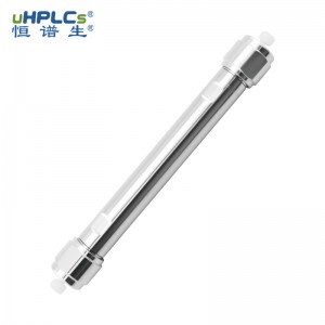 恒譜生C18制備色譜柱20x150mm 5μm 120?