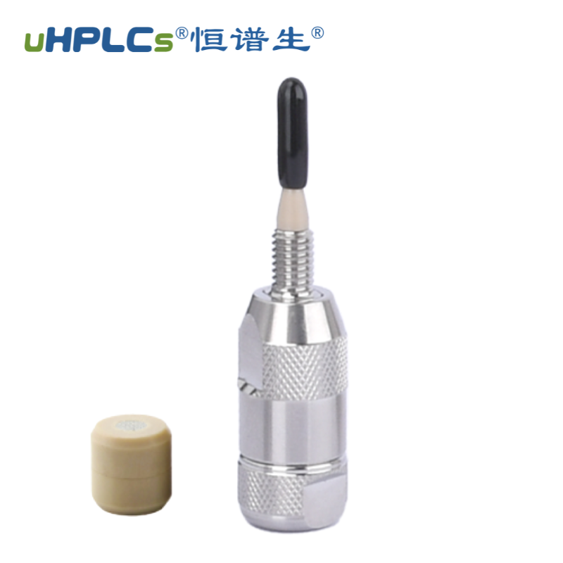 恒譜生 HPLC 低背壓型直連保護(hù)柱：讓 HPLC 分析更流暢?！
