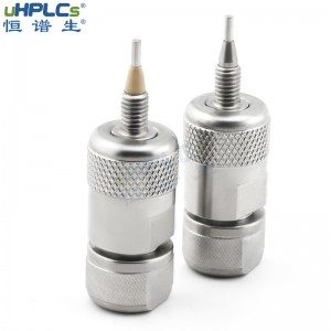 色譜柱的保護(hù)柱多久換一次？