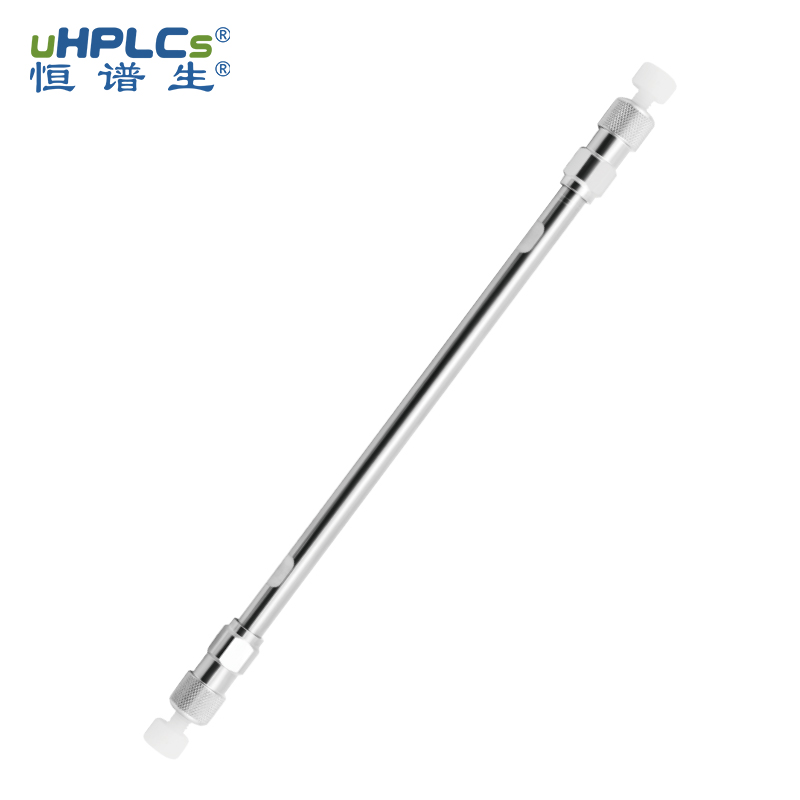 恒譜生十八烷基硅烷鍵合硅膠色譜柱：強極性物質(zhì)分析的可靠之選?！