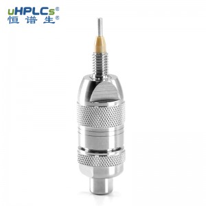 4.6#色譜預(yù)柱_HPLC色譜分析保護(hù)柱