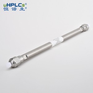 恒譜生 8μm 分析色譜柱 Sugar-H 7.8X300mm