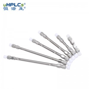 季戊四醇樣品含量測定色譜柱C8 4.6X150mm 5μm