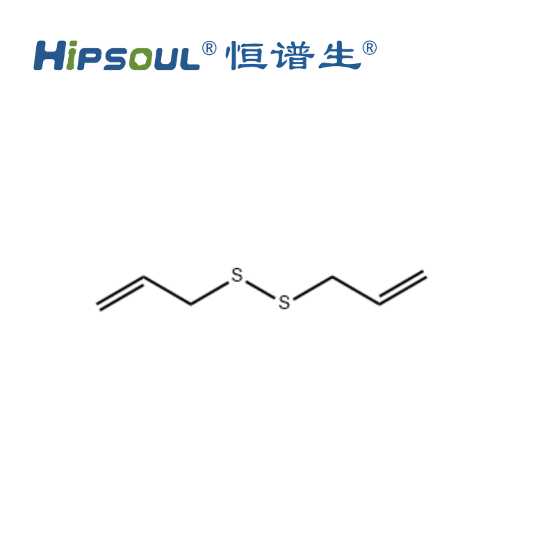 二烯丙基二硫 2179-57-9