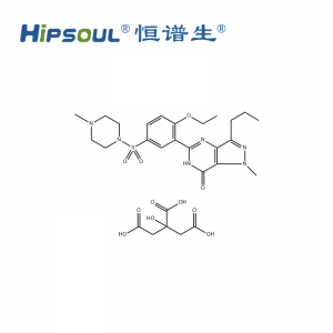 枸櫞酸西地那非標(biāo)準(zhǔn)品丨CAS號(hào)：171599-83-0丨HPLC≥98%