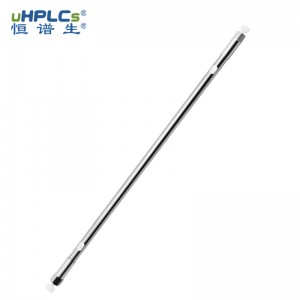 恒譜生 Hilic-SiO2 色譜柱4.6*250mm粒徑5微米 孔徑120?