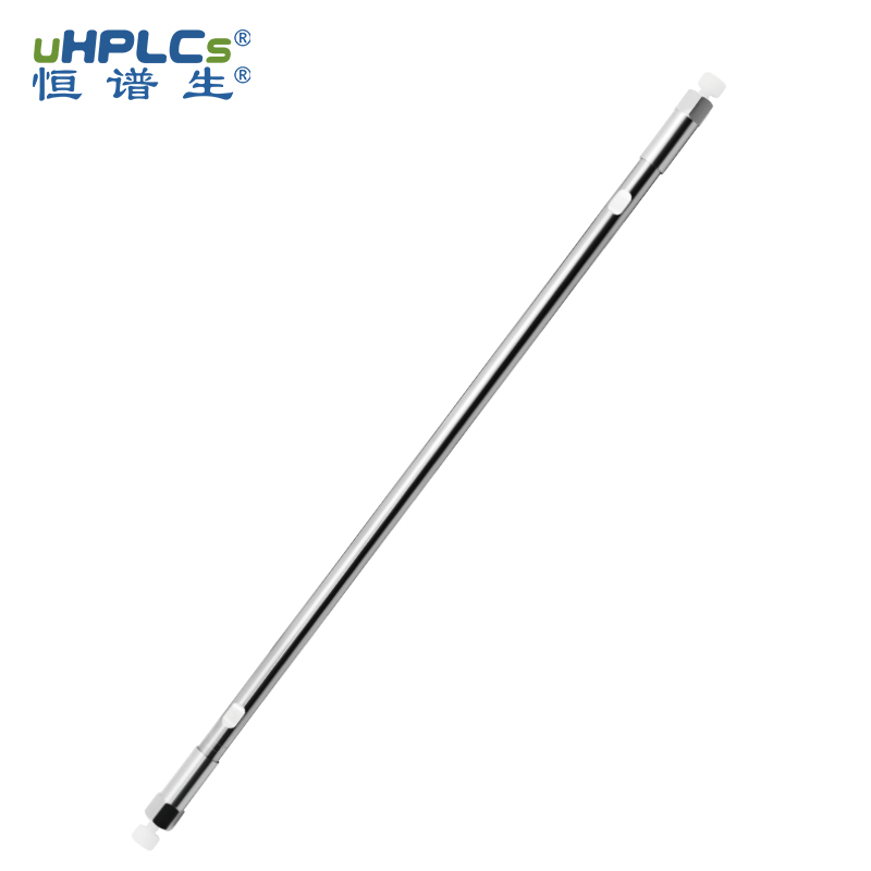 純水相液相色譜柱的佼佼者 —— 恒譜生親水性色譜柱