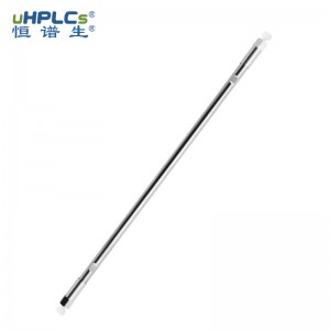 維生素檢測(cè)液相色譜柱4.6*250mm 5μm 120?