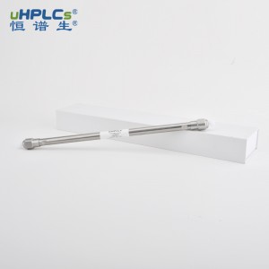 恒譜生 8μm 分析色譜柱 Sugar-H 7.8X300mm