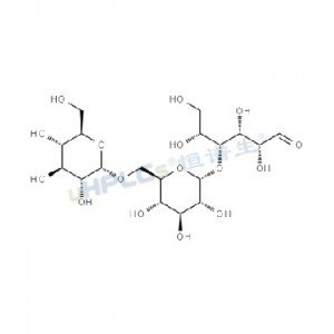 潘糖標準品丨CAS號：33401-87-5丨標準物質(zhì)