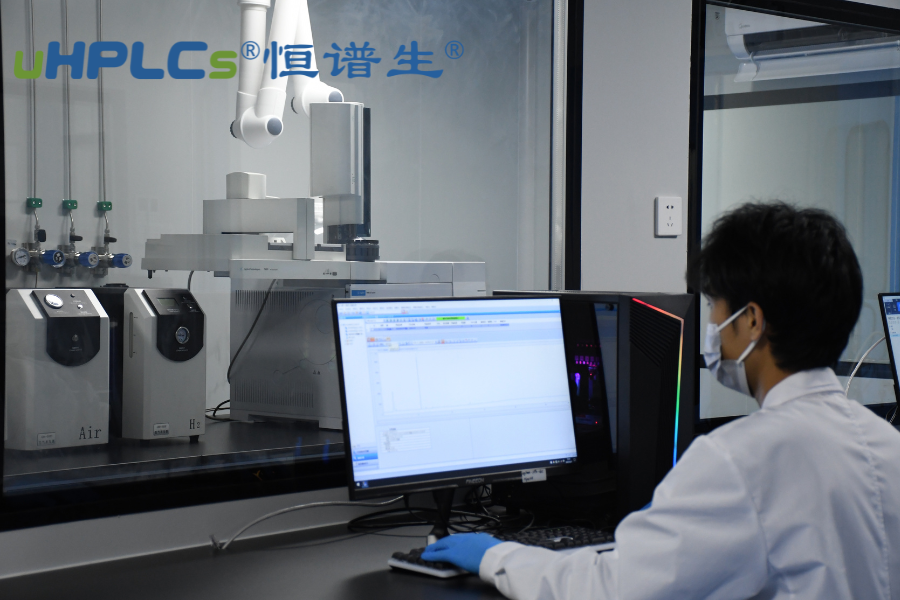 基因毒性雜質(zhì)概述及恒譜生分析方法與驗(yàn)證解決方案！