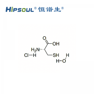 L-半胱氨酸鹽酸鹽一水合物標(biāo)準(zhǔn)品丨CAS號(hào)：7048-04-6
