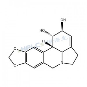 石蒜堿標(biāo)準(zhǔn)品丨CAS號：476-28-8丨現(xiàn)貨
