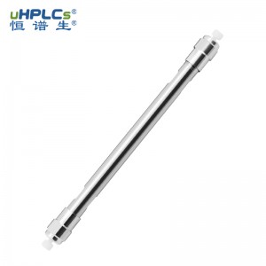 大分子多肽檢測(cè)液相色譜柱分離柱7.8#粒徑5μm孔徑300?