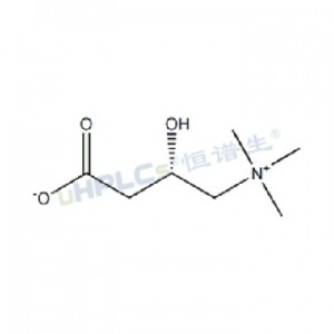 左旋肉堿標(biāo)準(zhǔn)品丨CAS號(hào)：541-15-1丨氨基酸類標(biāo)準(zhǔn)品
