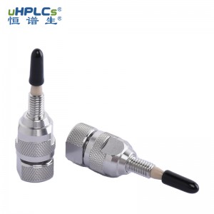 3.0mmUPLC直連式在線過濾器_分析在線過濾器