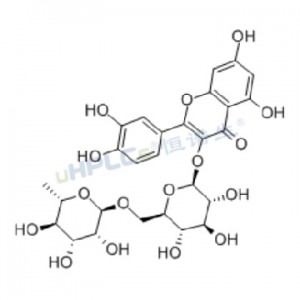 蘆丁標(biāo)準(zhǔn)品丨CAS號153-18-4丨中藥標(biāo)準(zhǔn)品