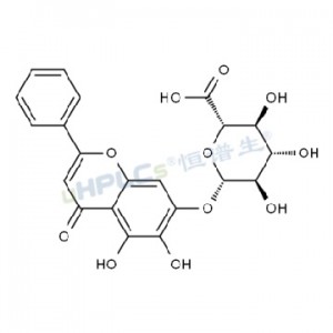 黃芩苷標(biāo)準(zhǔn)品丨CAS號：21967-41-9丨中藥標(biāo)準(zhǔn)品