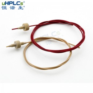 恒譜生UPLC/HPLC高壓柔性不銹鋼毛細(xì)管路，色譜保護(hù)柱peek連接配件 ID*0.13mm
