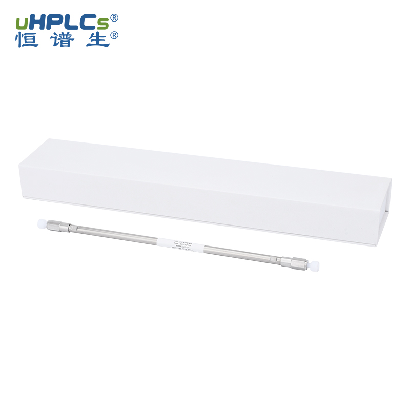 告別方法驗證煩惱：藥典三七檢測專用色譜柱，即裝即用!