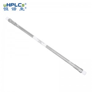 氨基酸專用柱分離18種氨基酸丨氨基酸分析柱4.6x250mm 5μm