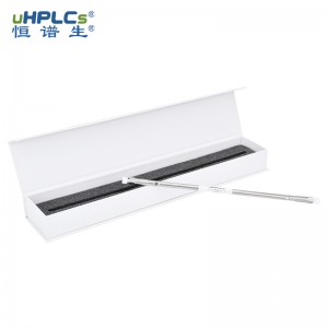 2015版藥典氨基酸專(zhuān)用分析柱分離多種氨基酸5μm 4.6x250mm