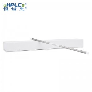 2015版藥典氨基酸專(zhuān)用分析柱分離多種氨基酸5μm 4.6x250mm