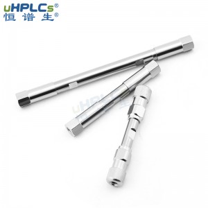 反相液相USHD-C8色譜柱 色譜分析柱 3.0*100mm
