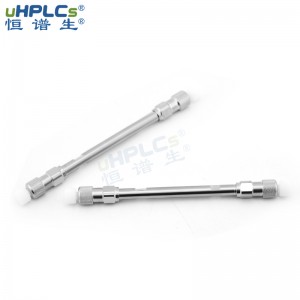 反相液相USHD-C8色譜柱 色譜分析柱 3.0*100mm
