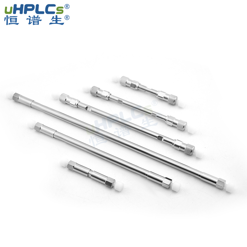 恒譜生液相色譜柱廠家：國產(chǎn)儀器的戰(zhàn)略伙伴，加速進(jìn)口替代！