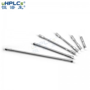 有機酸檢測液相色譜柱分析柱4.6*250mm粒徑5μm