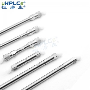 維生素B15純度測定色譜柱丨C18-AR 4.6x150mm分析柱