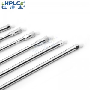 SEC-Bio大分子生物樣品檢測(cè)用色譜柱 4.6*300mm