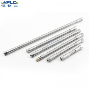 粒徑孔徑5μm，100? Hilic-ZIL兩性離子柱 化合物分析專用色譜柱