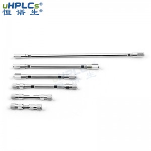 「國(guó)產(chǎn)替代」C18液相色譜柱2.1、3.0、4.6多種規(guī)格可選可定制