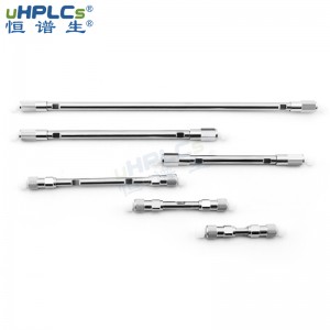 國產色譜柱C18-AQ親水性色譜柱穩(wěn)定性強壽命長