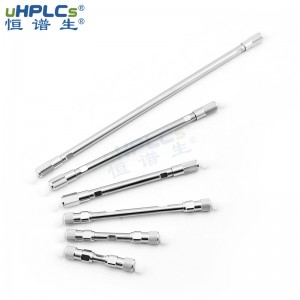 三七皂苷檢測(cè)色譜柱4.6*150mm粒徑3μm、5μm