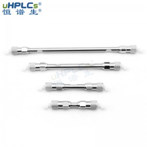 維生素B15純度測(cè)定色譜柱丨C18-AR 4.6x150mm分析柱