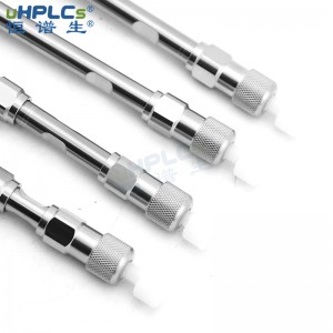 恒譜生uHPLCs優(yōu)質(zhì)國產(chǎn)液相色譜柱柱管_2.1*100mm