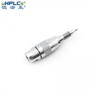 UPLC粒徑1.8μm120?  C8液相色譜柱預(yù)柱（保護(hù)柱）