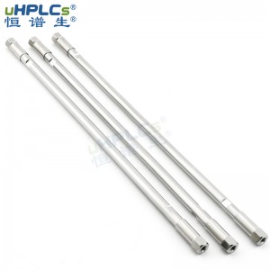 體積排阻色譜柱SEC-Bio4.6*300mm孔徑120??  300?