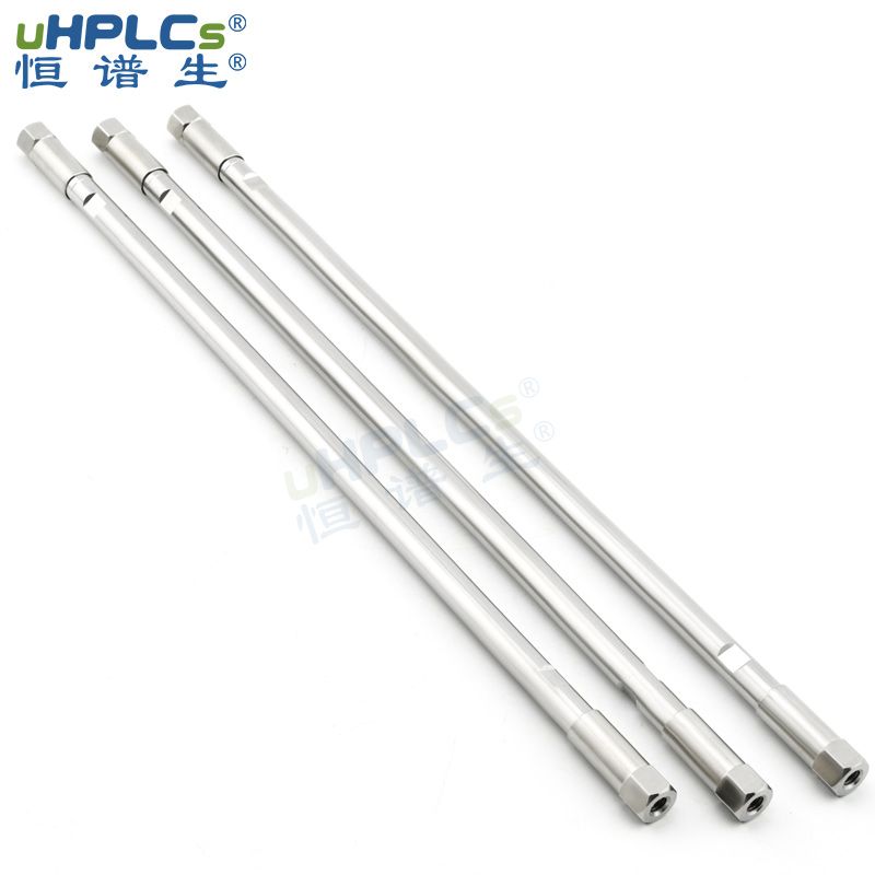 高分子量樣品色譜柱選擇指南：恒譜生解決方案！