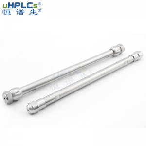 反相色譜柱極性化合物分析半制備色譜柱，USHD C18-AQ，10*250mm
