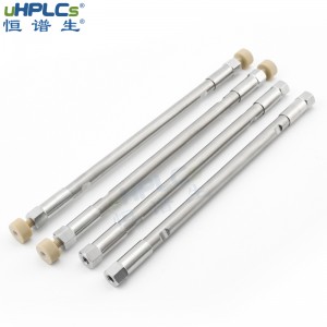 SEC-Bio大分子生物樣品檢測用色譜柱 4.6*300mm