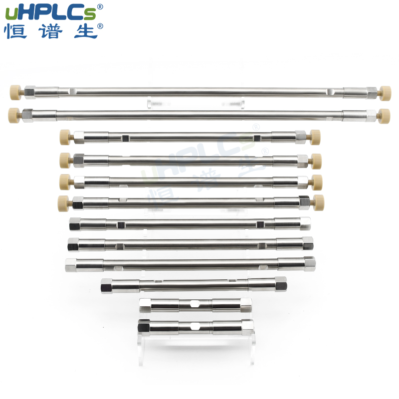 液相色譜柱:多領(lǐng)域的分析“神器！