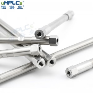 恒譜生色譜空柱316L不銹鋼液相分析色譜柱空柱管，4.6*150mm